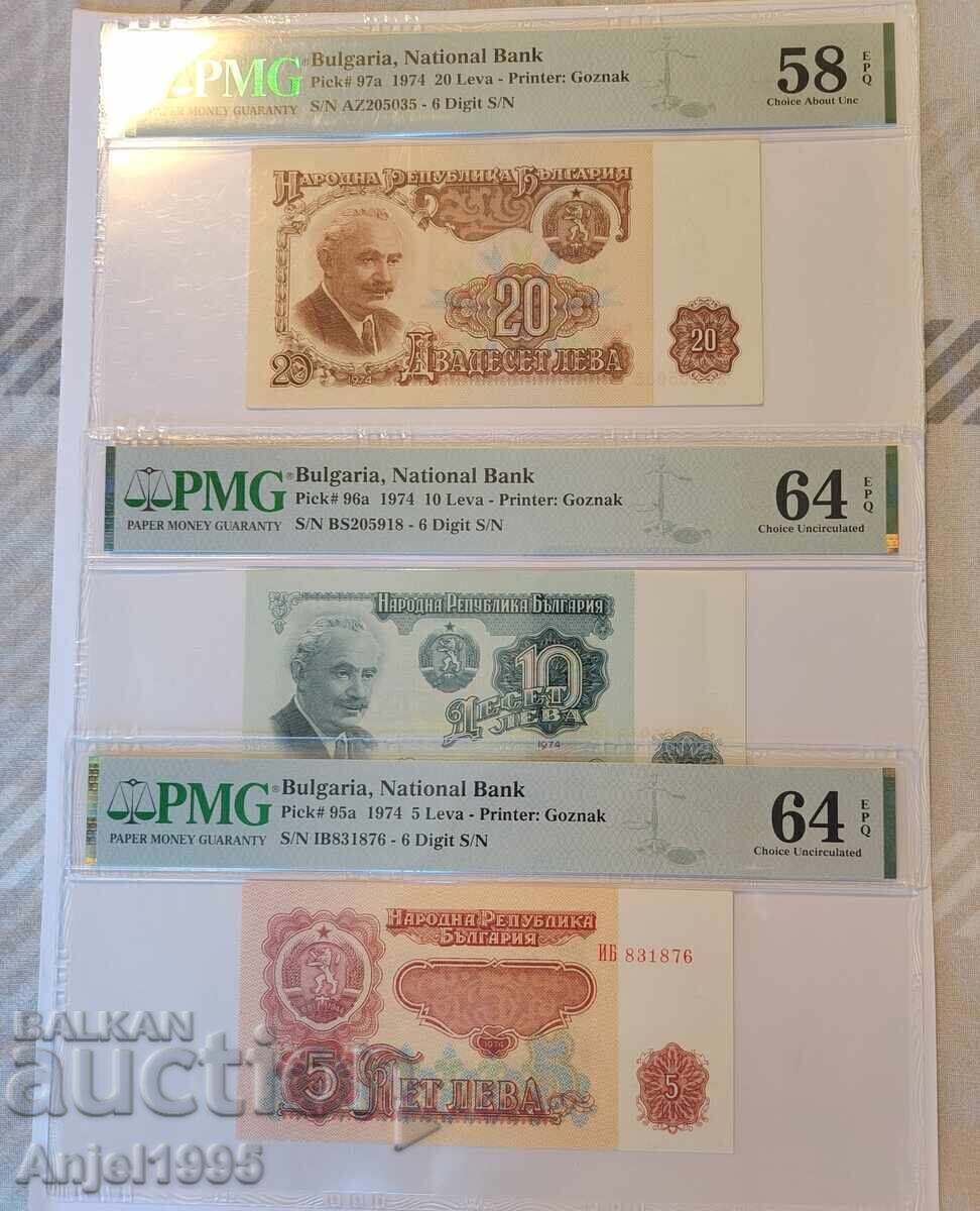 5, 10 și 20 leva 1974 PMG 64 EPQ. 6 cifre