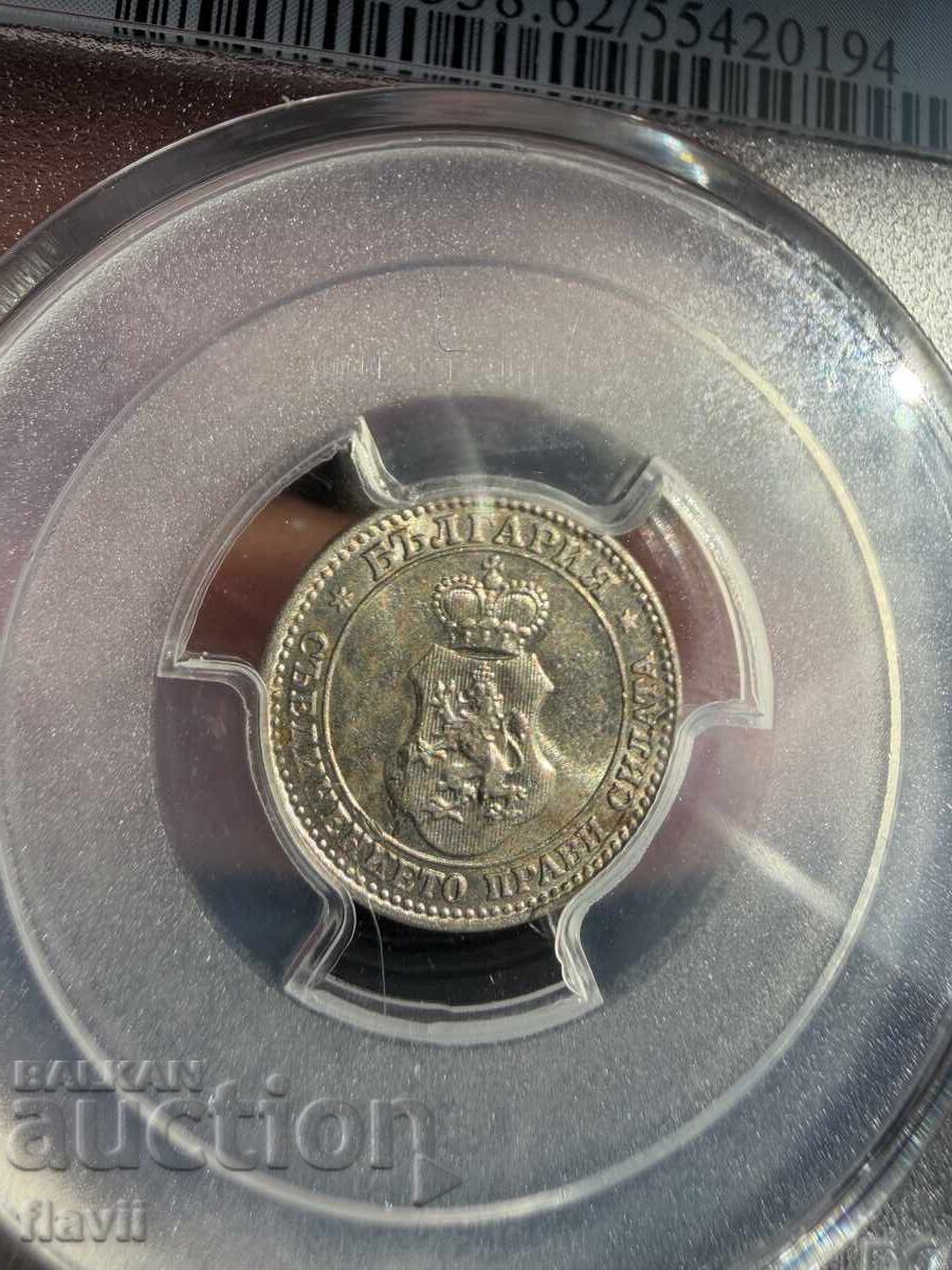 Auction  Certified Coin 5 stotinki 1912