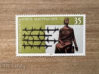 RDG - Clădiri - Emisiune mică (1978) MNH