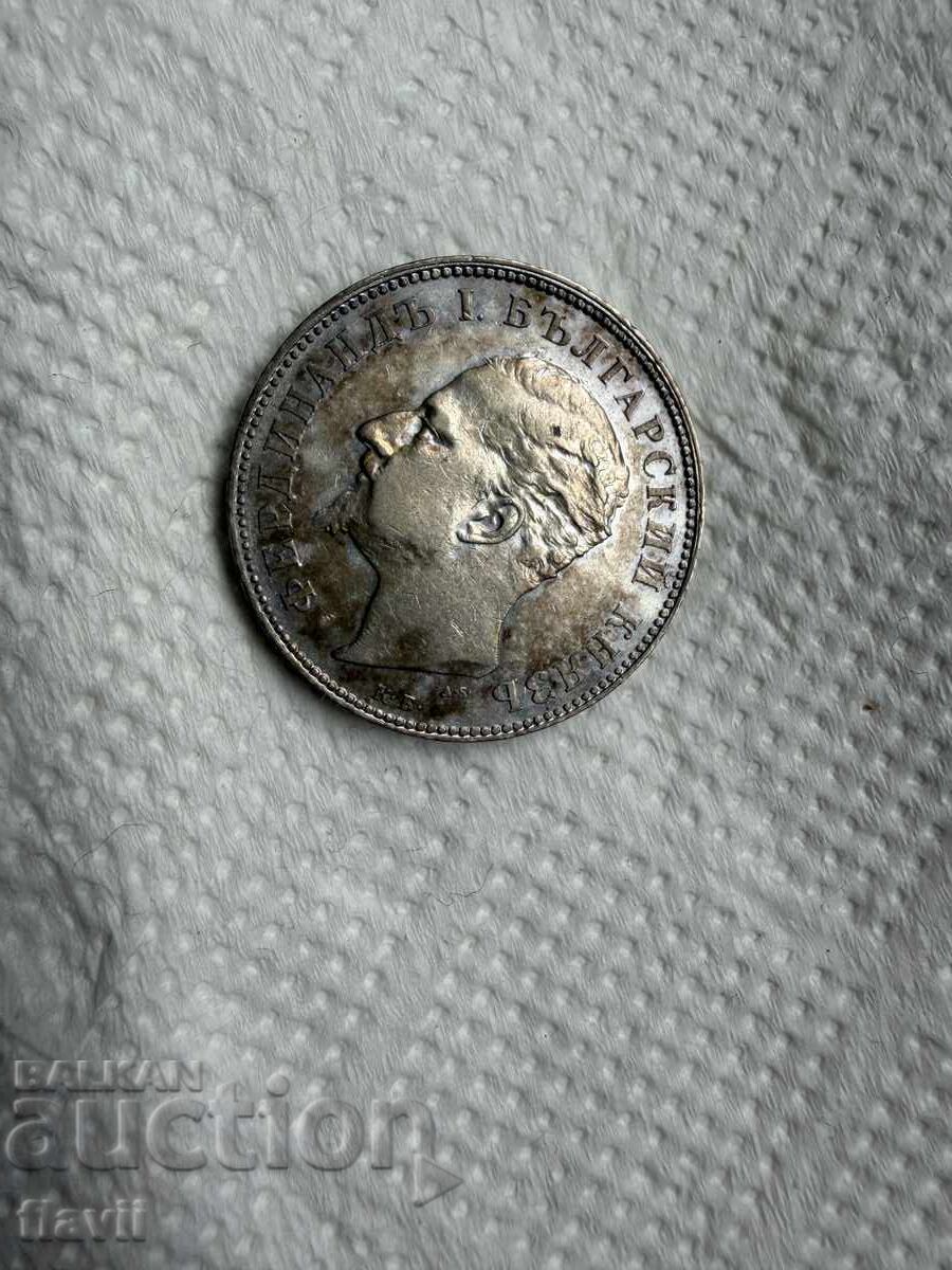 Delivery of Silver Coin 2 Leva 1894