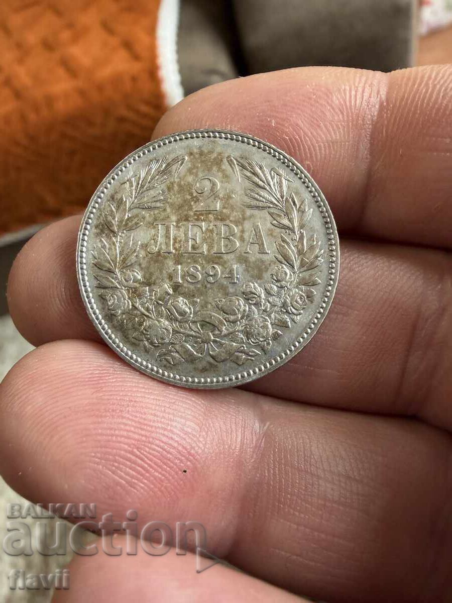 Silver Coin 2 Leva 1894 - 5