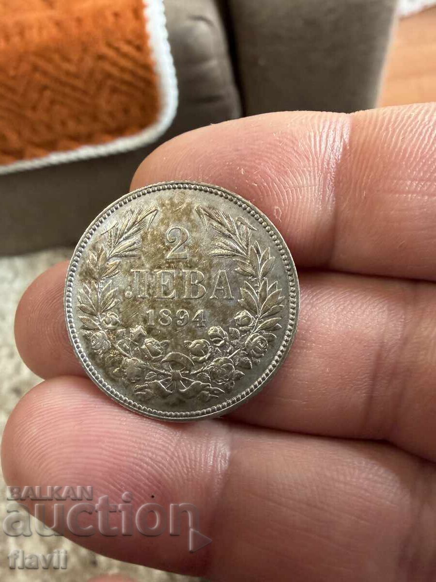 Silver Coin 2 Leva 1894 - 6