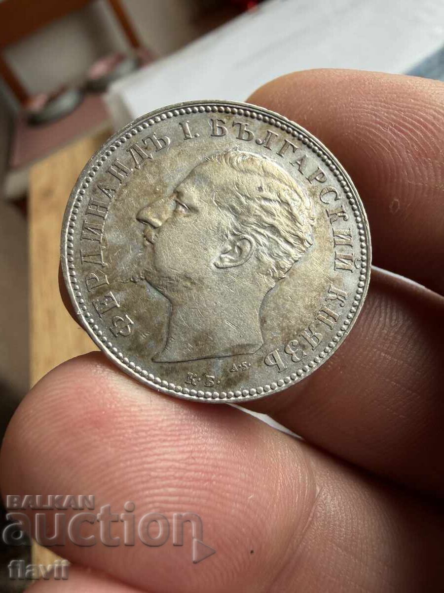 Silver Coin 2 Leva 1894 - 7