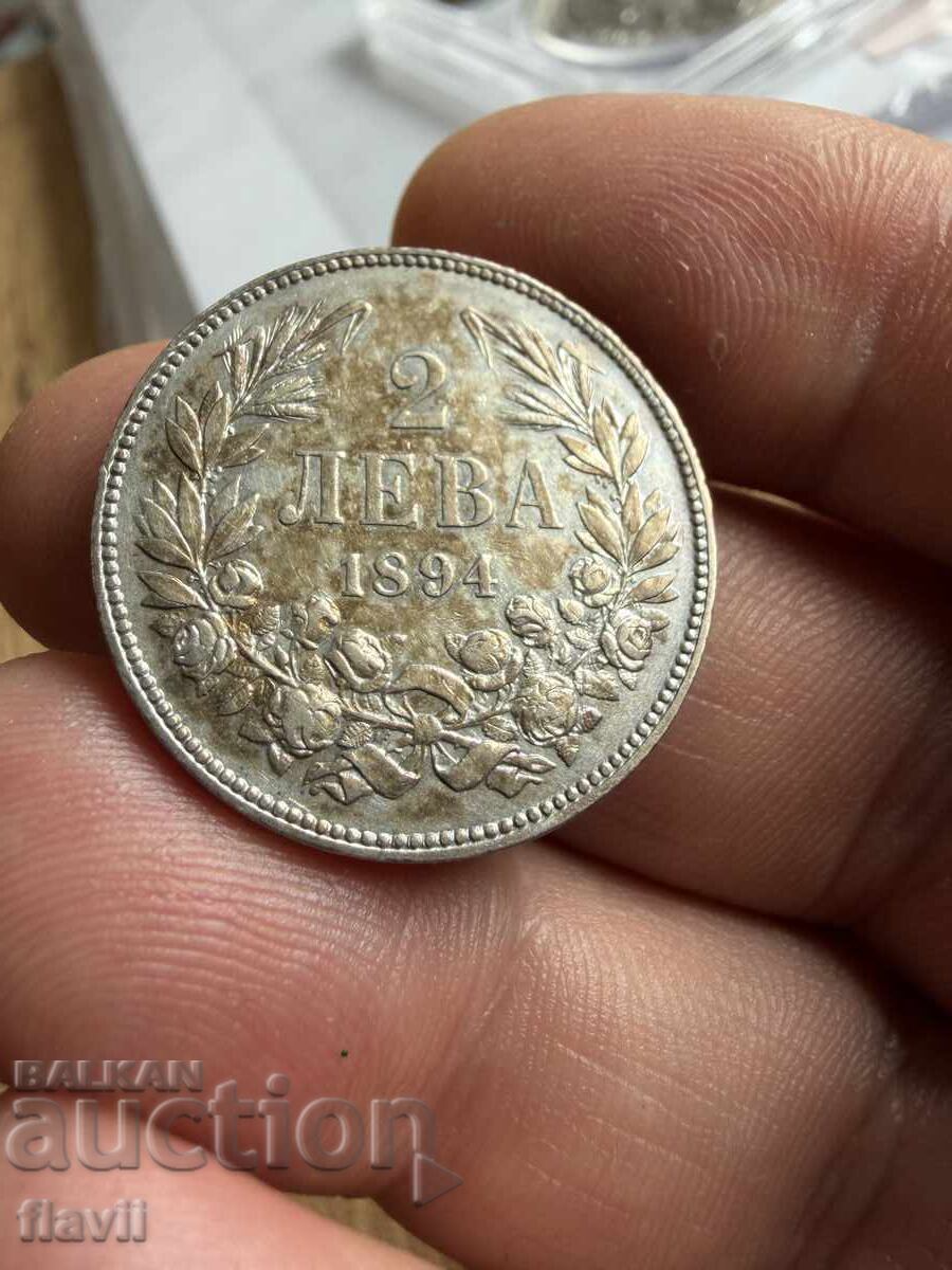 Silver Coin 2 Leva 1894