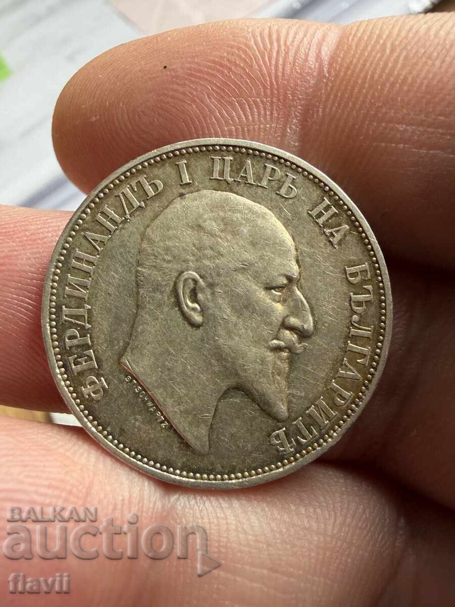 Silver coin 2 leva 1910 with price € 56.00 | 109.53 BGN
