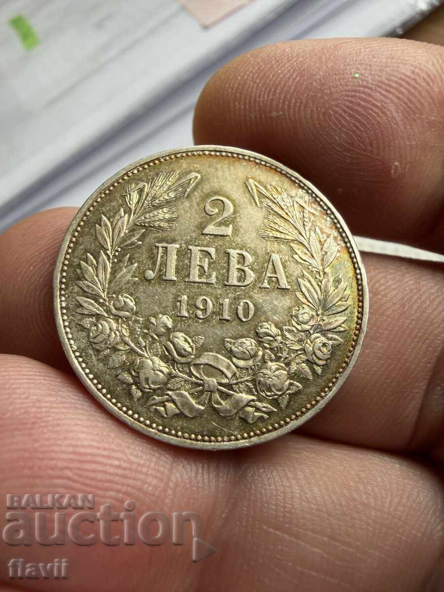 Auction  Silver coin 2 leva 1910