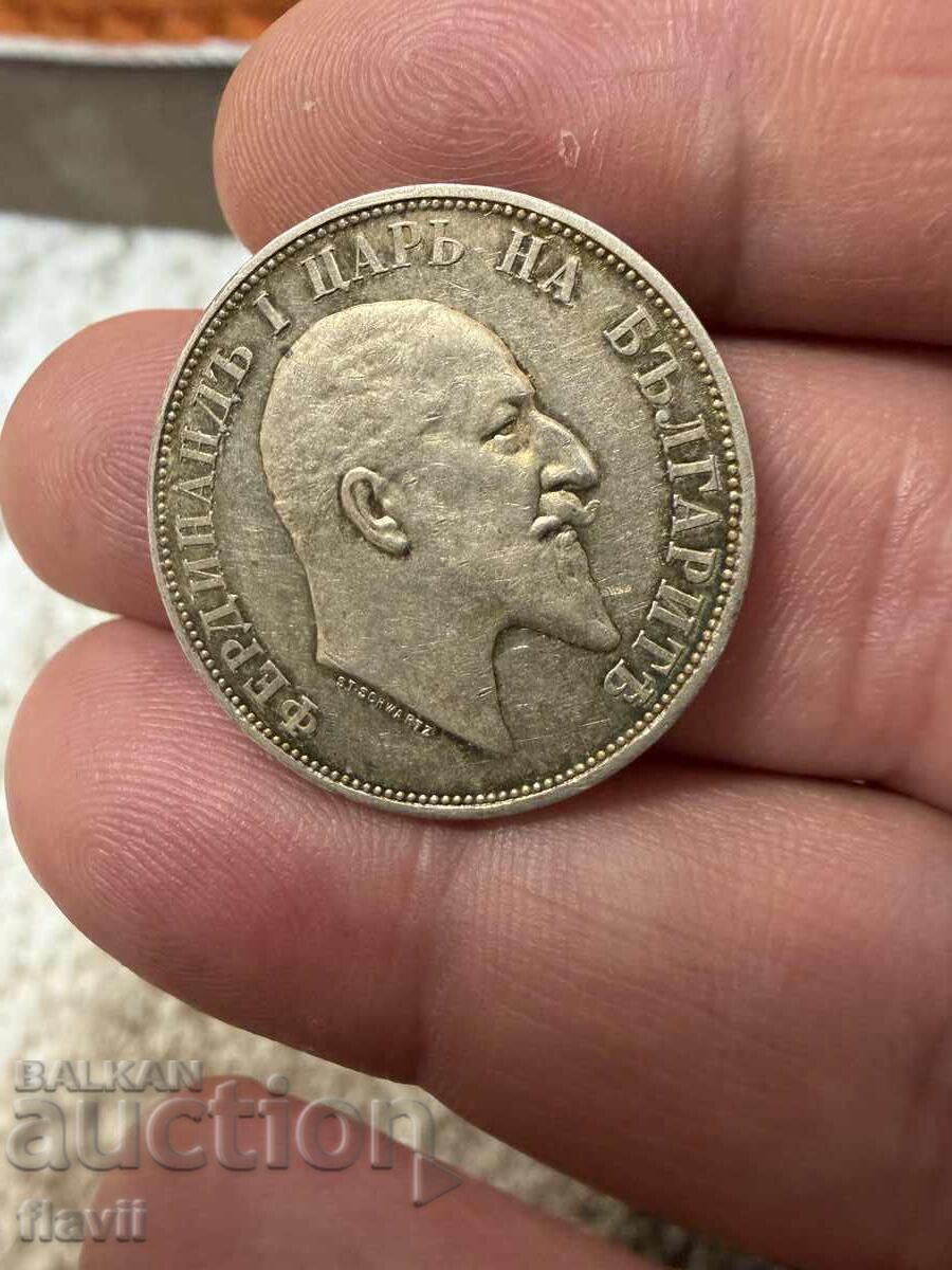 Delivery of Silver coin 2 leva 1910