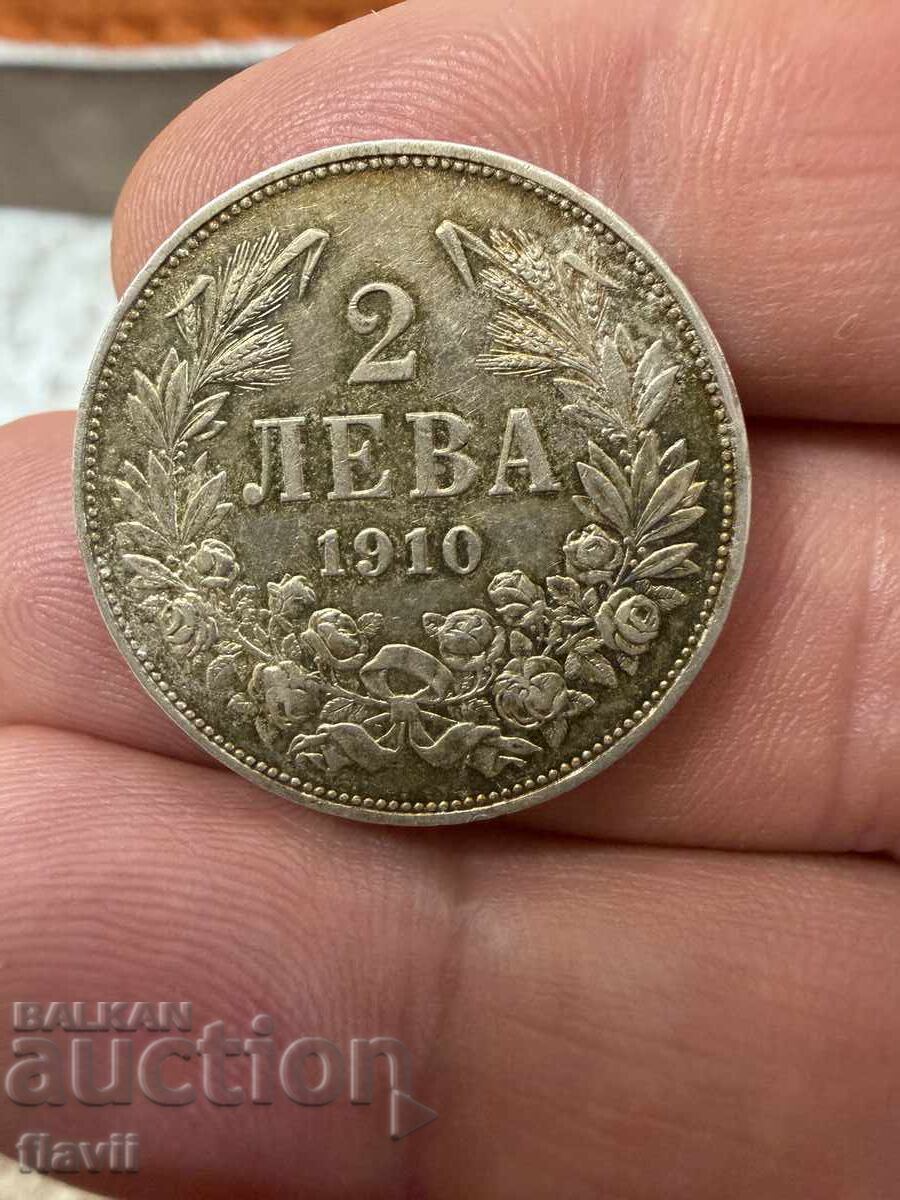 Silver coin 2 leva 1910 - 5