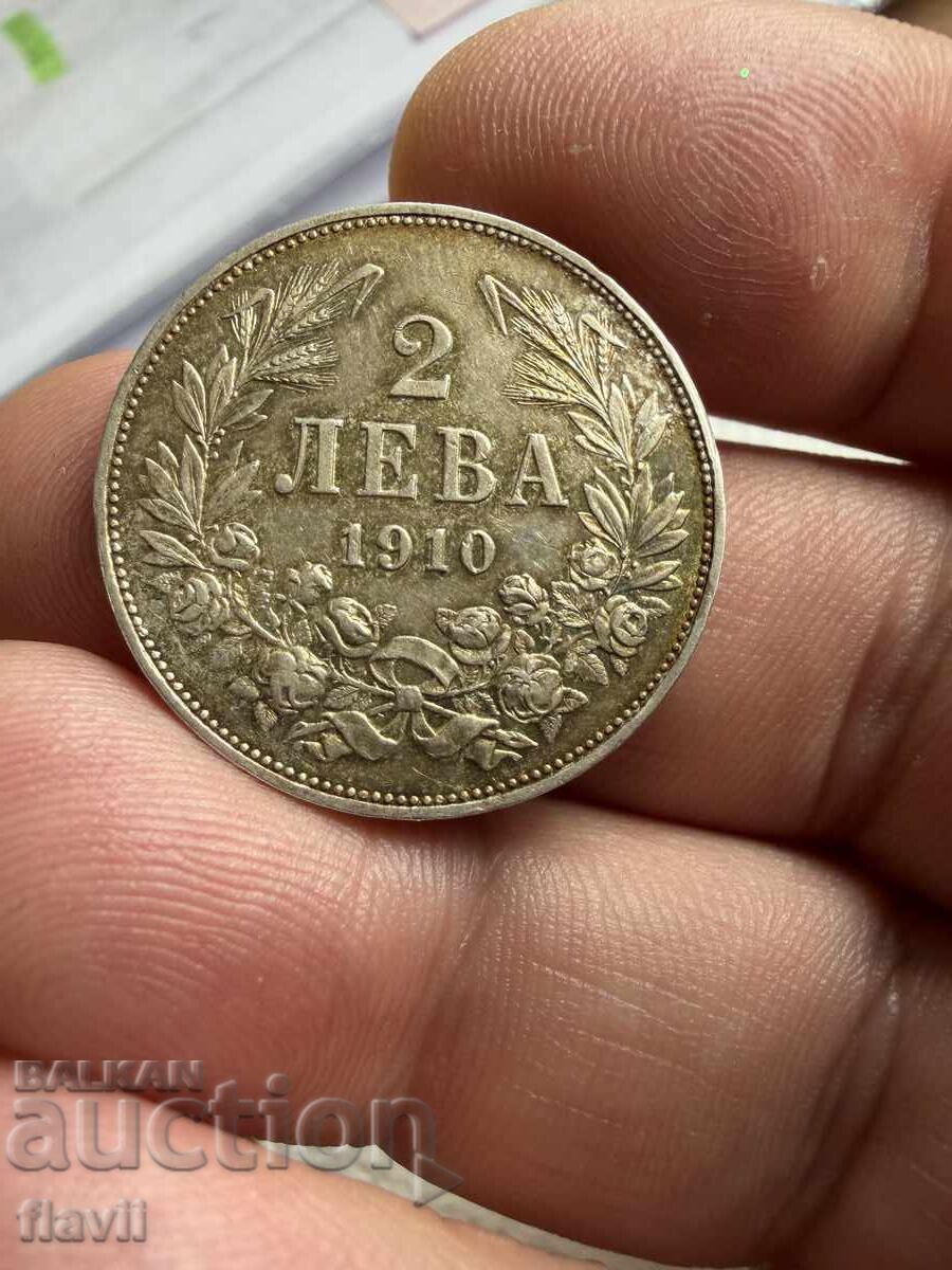 Silver coin 2 leva 1910