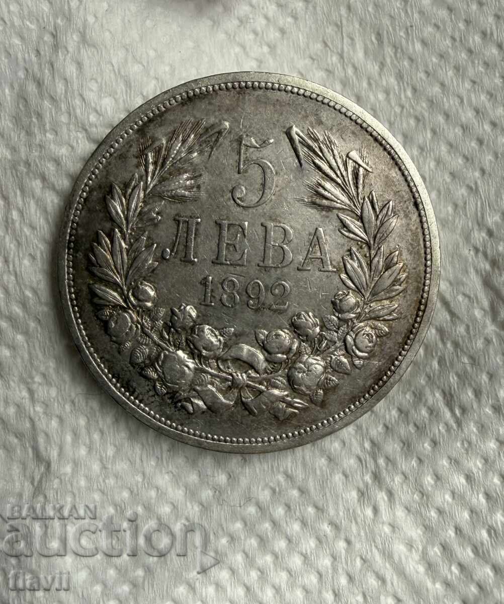 Silver Coin 5 leva 1892