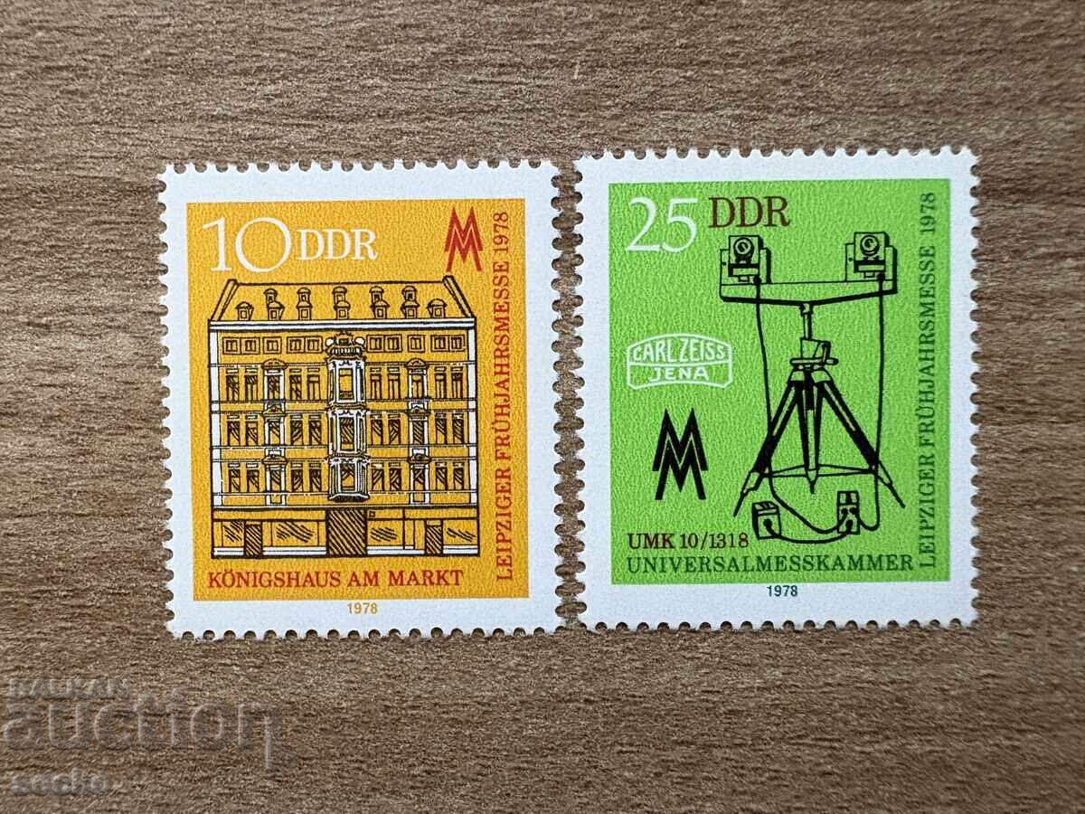 RDG - 200 de ani de la inventarea limbajului mimico-gestual... (1978) MNH RDG - 200 de ani de la inventarea limbajului mimico-gestual... (1978) MNH