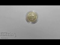 Монета - БЪЛГАРИЯ - 50 стотинки - 2007 г.
