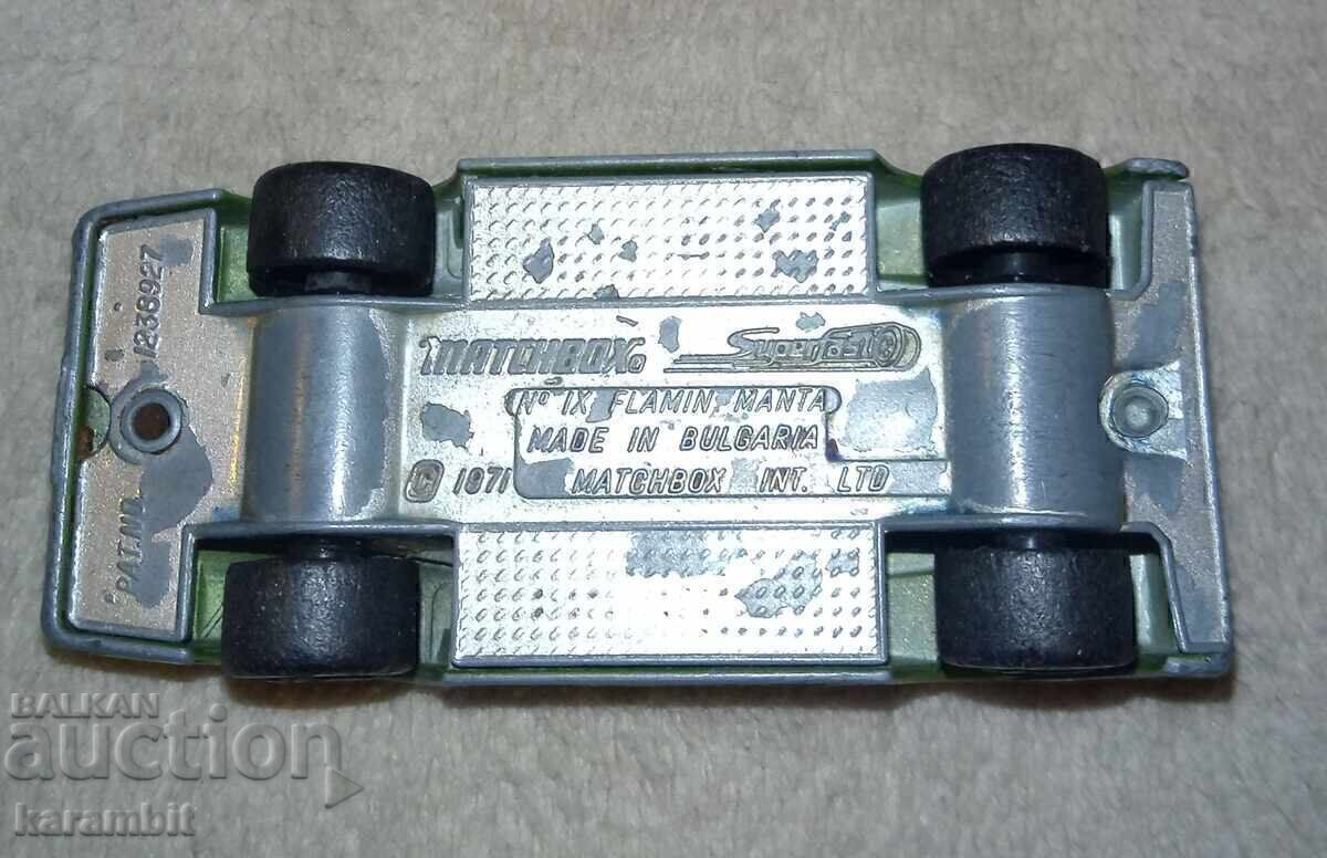 Delivery of Matchbox metal car (Bulgaria)