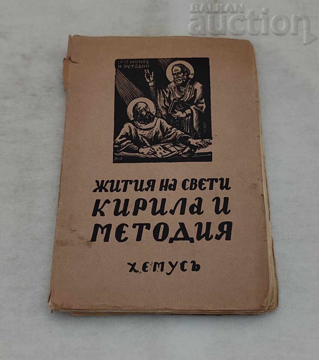 LIVES OF SAINTS CYRIL AND METHODIUS 1942 LIVES OF SAINTS CYRIL AND METHODIUS 1942