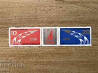 ΛΔΓ - Κεντρική έκθεση νέων τεχνιτών (1977) MNH