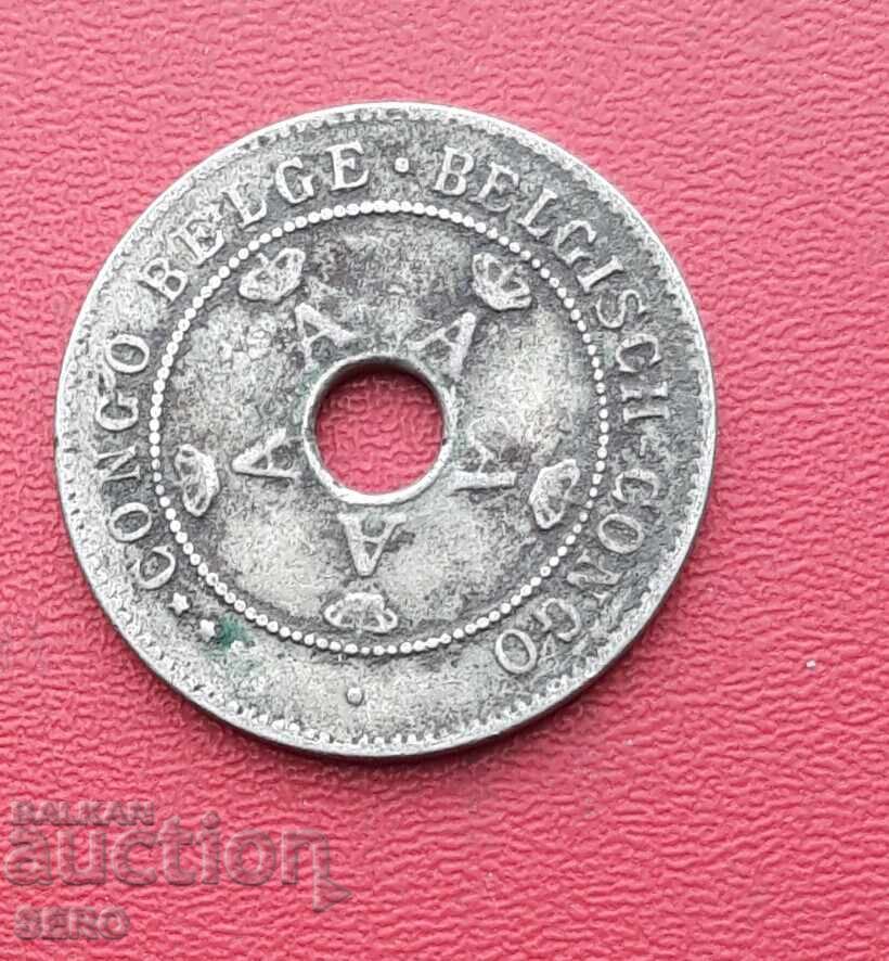 Congo Belgian-10 cenți 1919 cu preț € 3.00 | 5.87 BGN Congo Belgian-10 cenți 1919 cu preț € 3.00 | 5.87 BGN