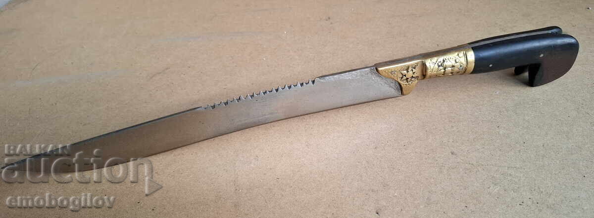 Auction  Bulgarian knife KARAKULAK-Buffalo Horn