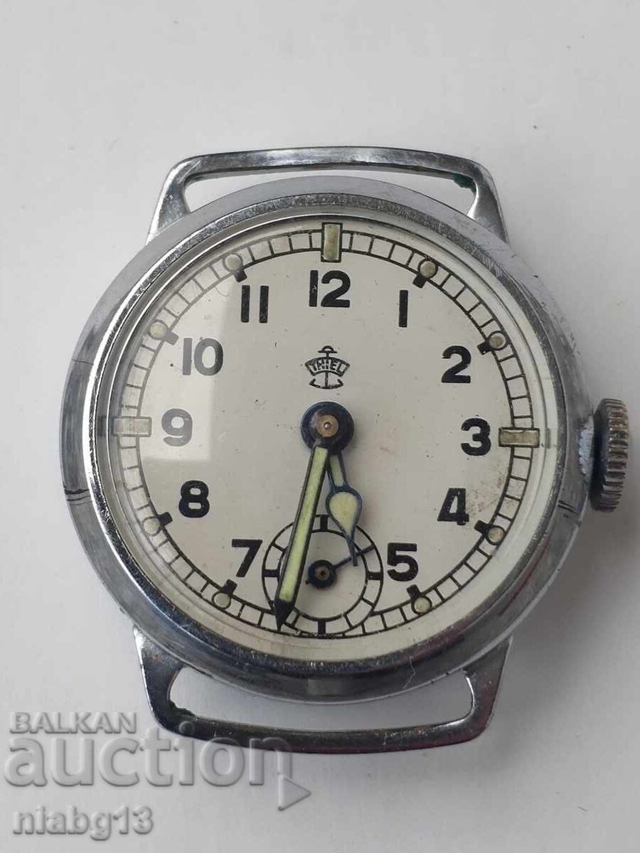Ο Θίελ με τιμή € 10.00 | 19.56 BGN