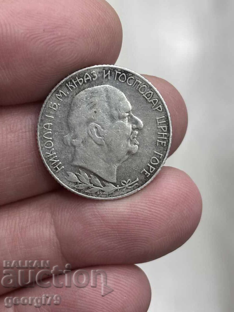 Δημοπρασία 1 πέρπερ 1909 Μαυροβούνιο Δημοπρασία 1 πέρπερ 1909 Μαυροβούνιο