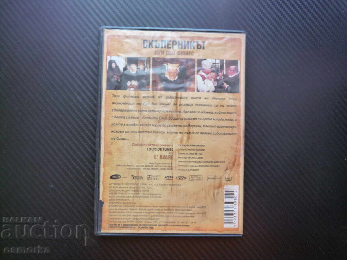 Licitație Avarul film DVD Louis de Funès comedie după Molière zgârcit
