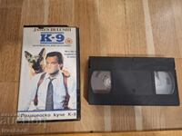 Βιντεοκασέτα VHS - K-9, Άγγελοι από το Βιετνάμ