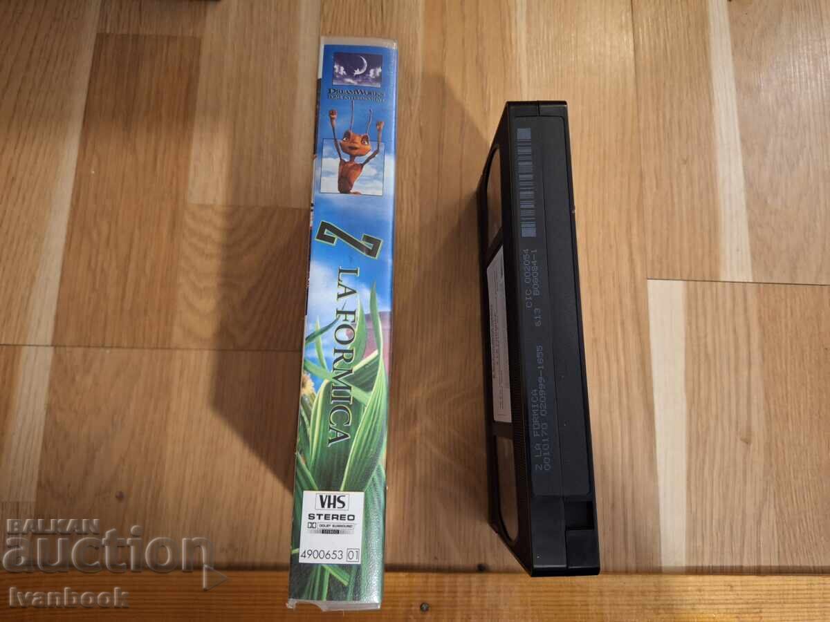 Βιντεοκασέτα VHS - Κινούμενα σχέδια Μυρμηγκοζάπι (Antz) με τιμή € 3.50 | 6.85 BGN
