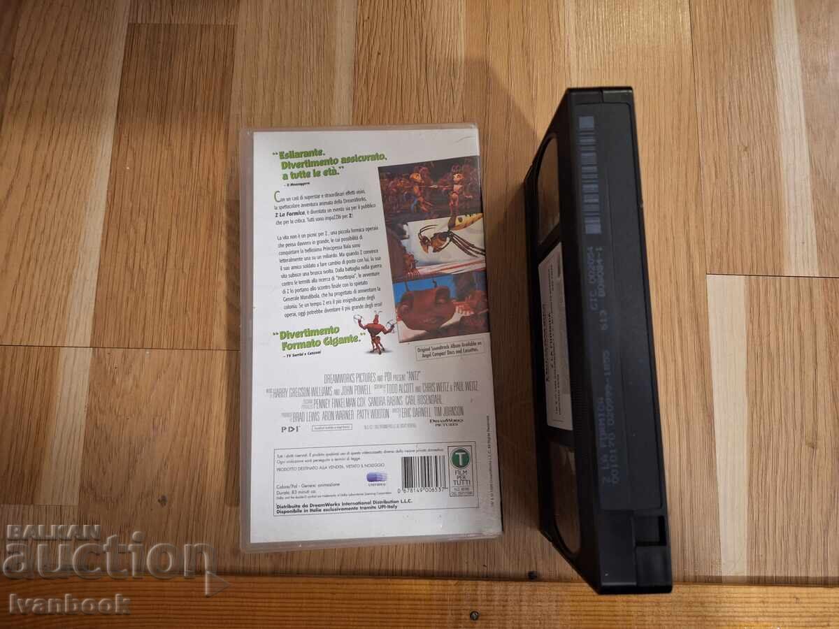 Δημοπρασία Βιντεοκασέτα VHS - Κινούμενα σχέδια Μυρμηγκοζάπι (Antz)