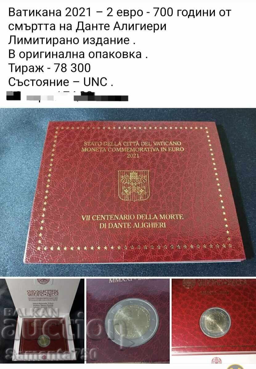 Монета 2 € -Ватикана