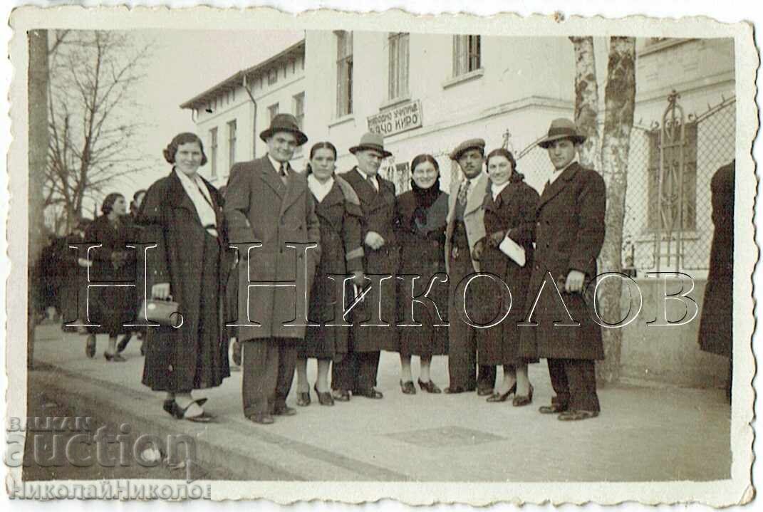 MICĂ FOTOGRAFIE VECHE BIALA CERKVA ȘCOALA „BACHO KIRO” J642 MICĂ FOTOGRAFIE VECHE BIALA CERKVA ȘCOALA „BACHO KIRO” J642