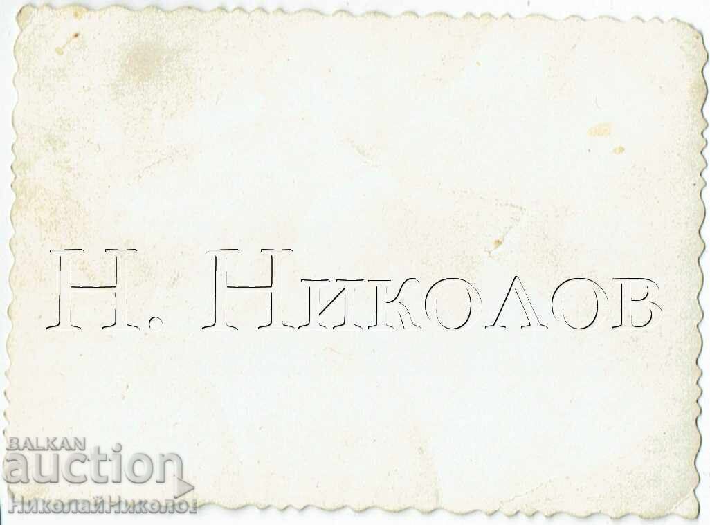 ΜΙΚΡΗ ΠΑΛΙΑ ΦΩΤΟΓΡΑΦΙΑ ΣΟΦΙΑ ΚΡΑΣΙ VINPROM DONCHEV & SEMOV ZH643 με τιμή € 15.00 | 29.34 BGN ΜΙΚΡΗ ΠΑΛΙΑ ΦΩΤΟΓΡΑΦΙΑ ΣΟΦΙΑ ΚΡΑΣΙ VINPROM DONCHEV & SEMOV ZH643 με τιμή € 15.00 | 29.34 BGN