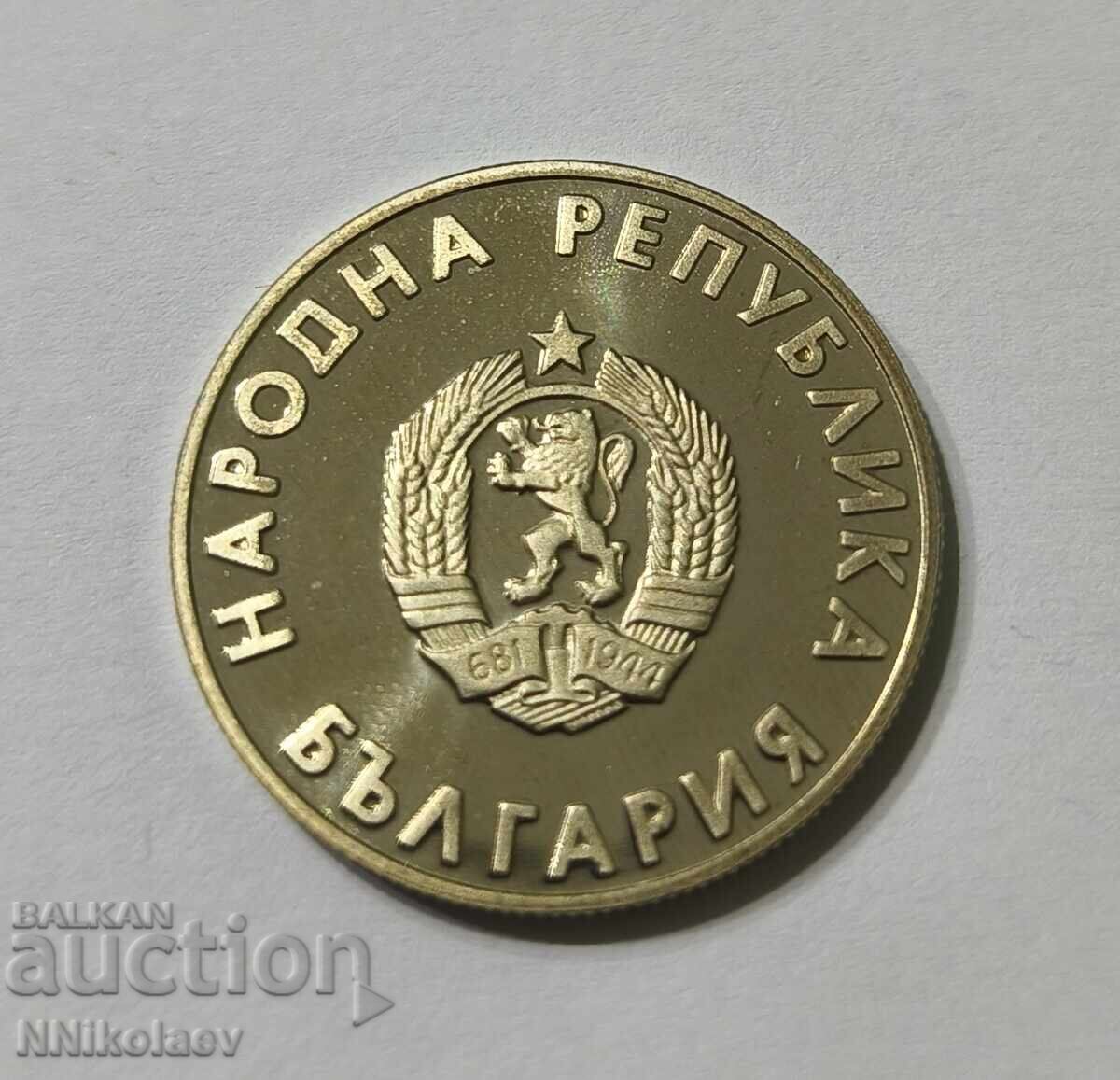 1 leu 1988 a. Olimpiada de vară Seul 1988 - 5