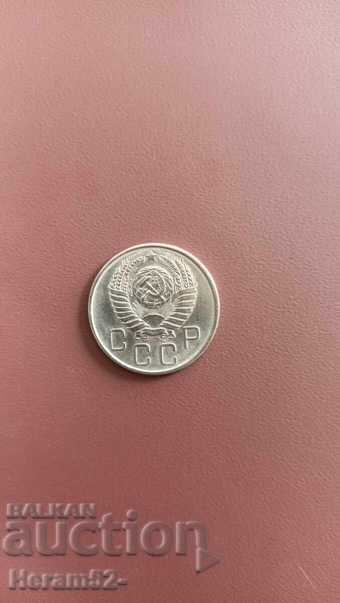 20 copeici 1956 cu preț € 2.00 | 3.91 BGN 20 copeici 1956 cu preț € 2.00 | 3.91 BGN