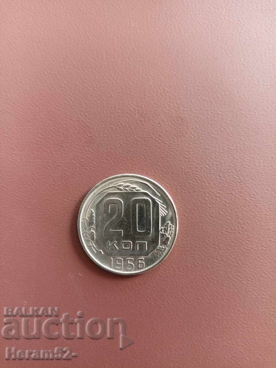20 copeici 1956 20 copeici 1956