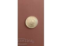 1 dinar 1976 FAO Yugoslavia
