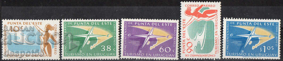 1959 Uruguay. Reclamă turistică. 50 de ani de Punta del Este 1959 Uruguay. Reclamă turistică. 50 de ani de Punta del Este
