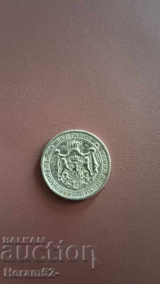 1 lev 1925 g. s cherta Tsarstvo Bŭlgariya με τιμή € 4.50 | 8.80 BGN