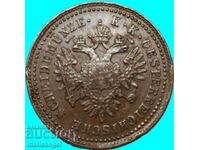 1 кройцер 1851 Австрия В - Кремнитц