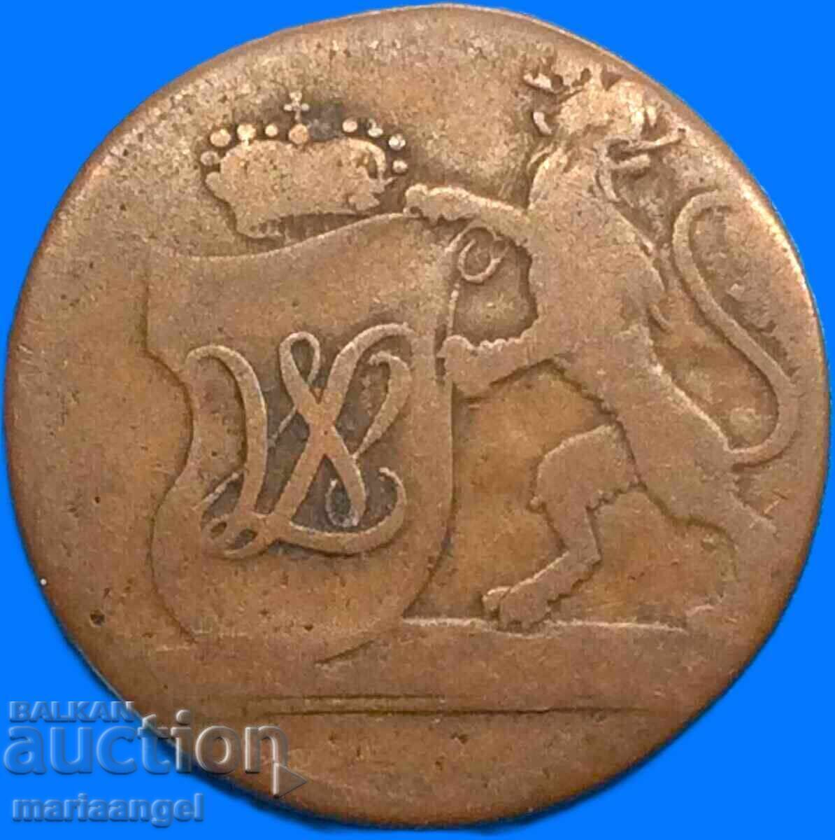 Германия 2 хелера 1795 Хесен-Касел медна - 5
