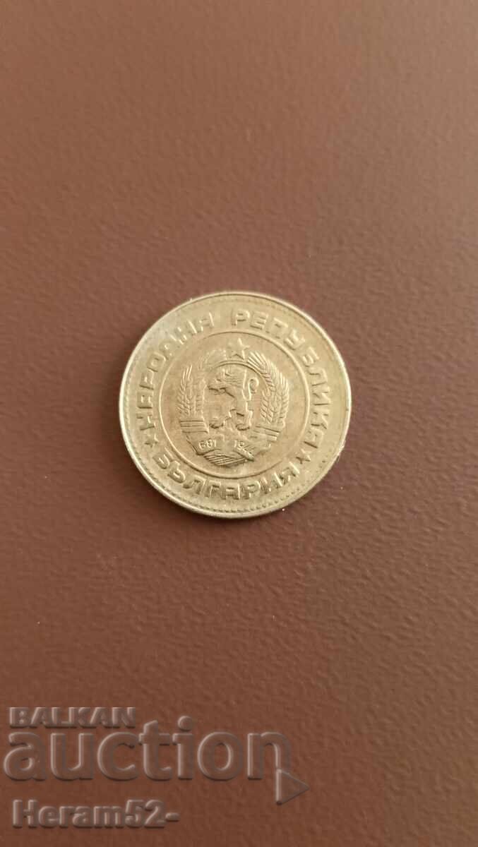 10 σεντς 1989 με τιμή € 2.00 | 3.91 BGN
