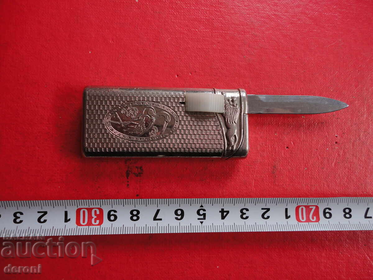 Lighter automatic knife with price € 5.00 | 9.78 BGN