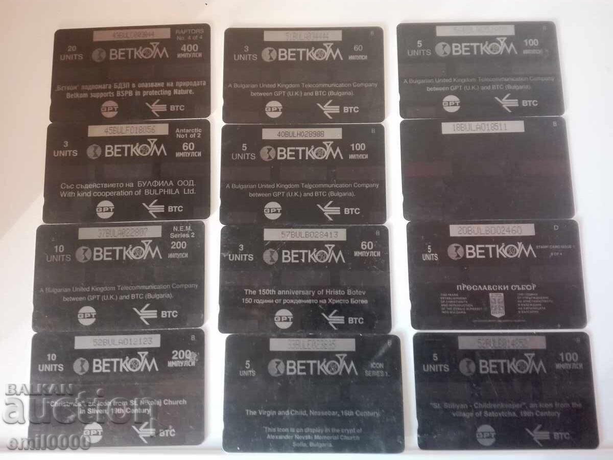 Carduri telefonice VETKOM - 12 bucăți - 6 Carduri telefonice VETKOM - 12 bucăți - 6