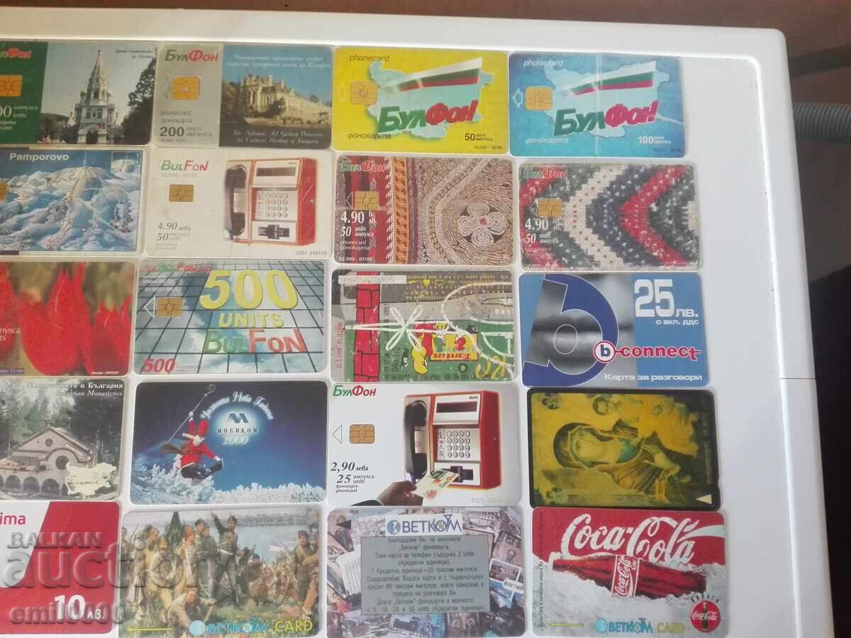 Cartele telefonice Bulgaria - 30 bucăți cu preț € 10.99 | 21.49 BGN