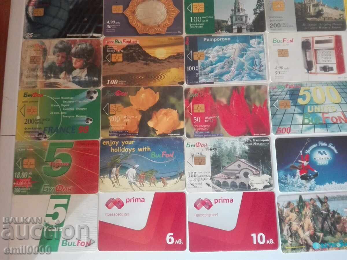 Livrarea Cartele telefonice Bulgaria - 30 bucăți