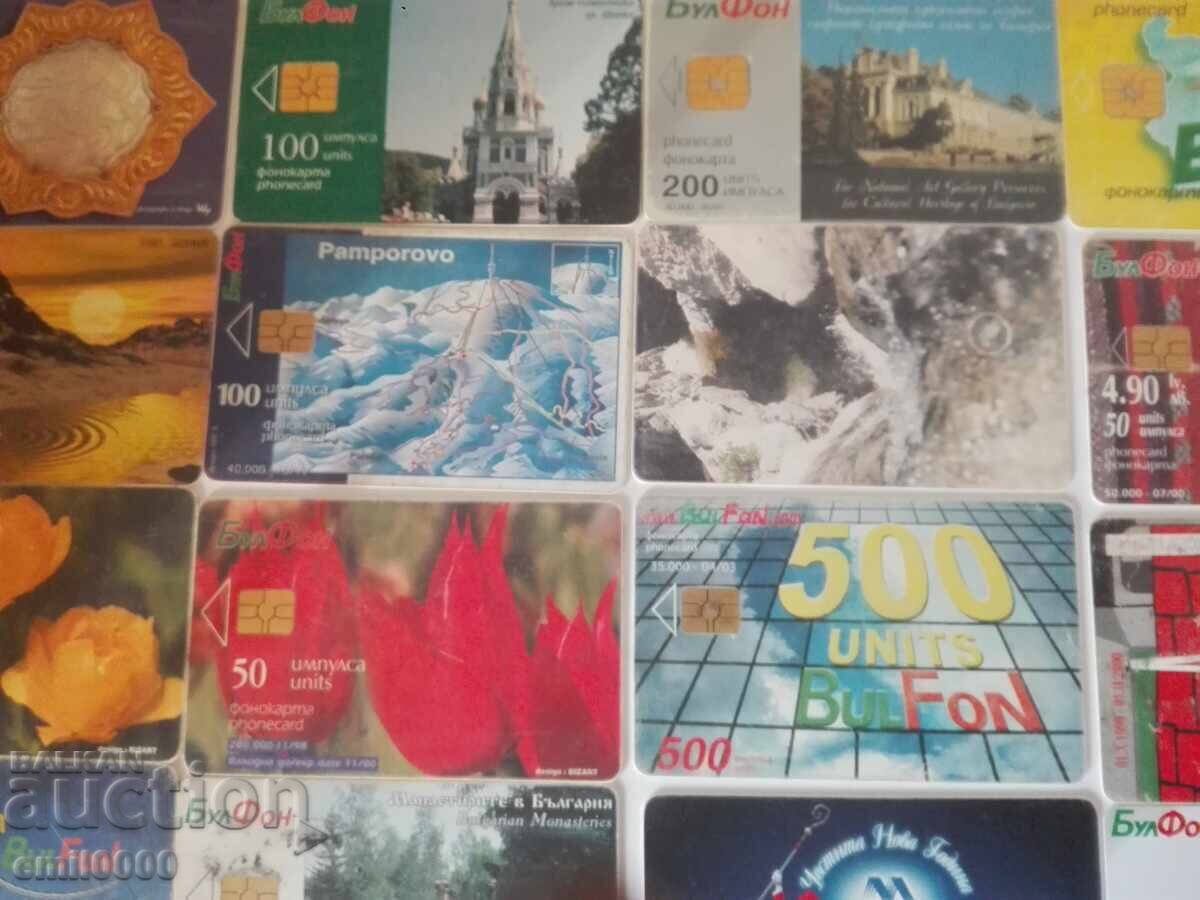 Cartele telefonice Bulgaria - 30 bucăți - 7