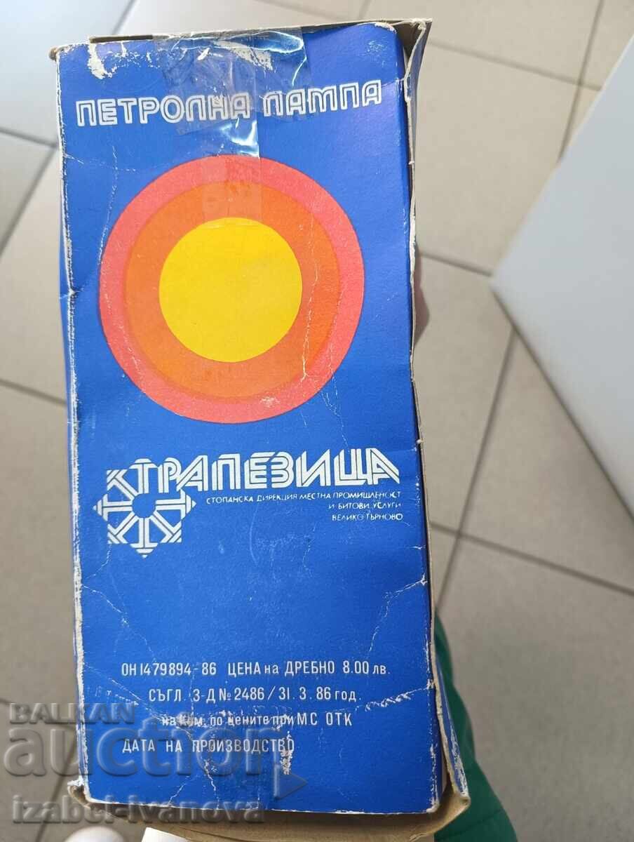 Licitație lampă mică pe gaz din anii '80 cu ambalaj original