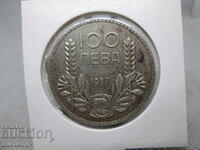 100 LEVA 1937 SILVER KINGDOM OF BULGARIA