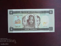 ERITREA 1 OIL OIL 1997 NEW UNC