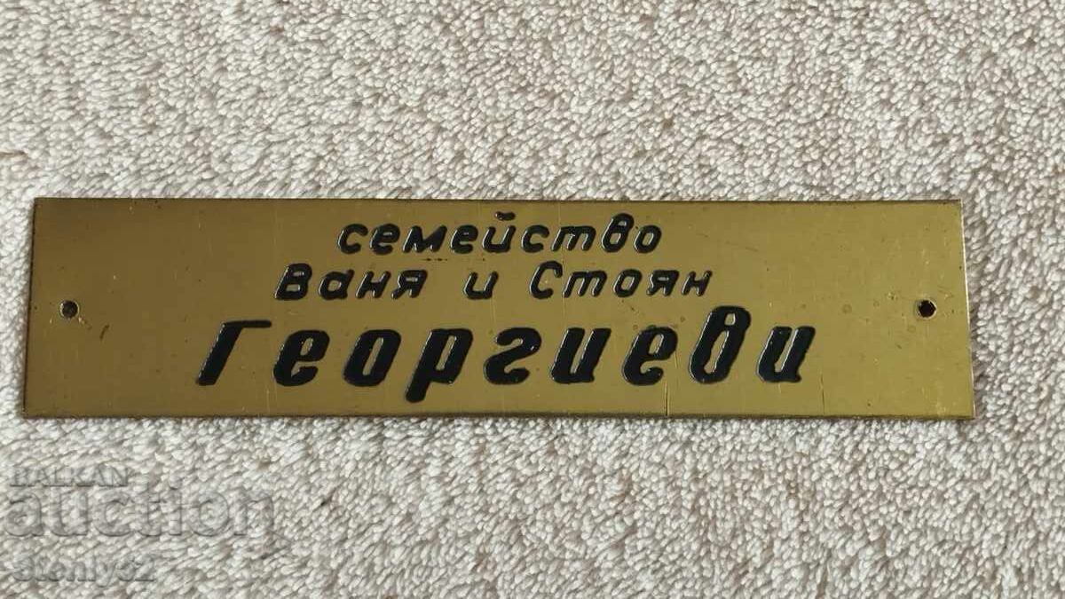 Brass sign from the Socialist era 12/3 cm, thickness 1 mm