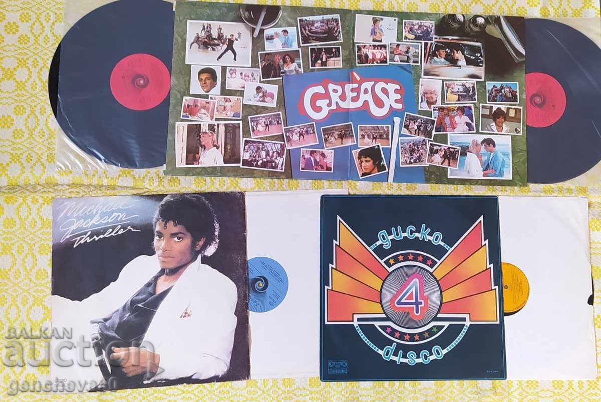 LOT OF VARIOUS VINYL RECORDS with price € 21.00 | 41.07 BGN