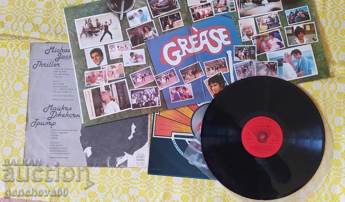 LOT OF VARIOUS VINYL RECORDS - 6